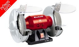 משחזת שולחן חשמלית Einhell
