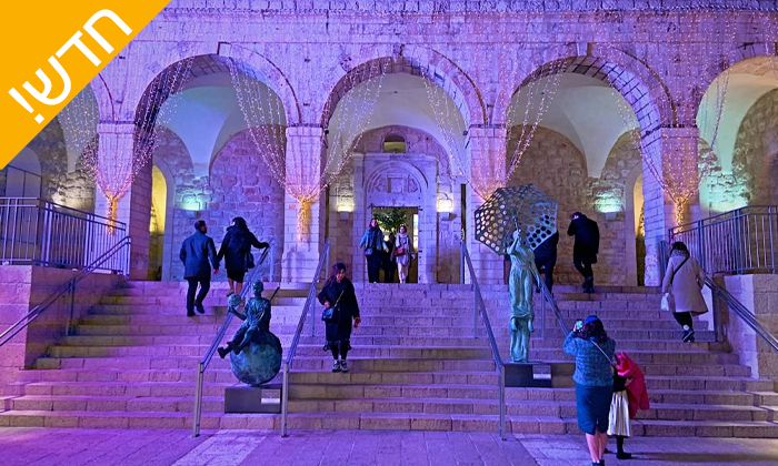 15 סיורים בירושלים עם 'ירושלים מחוץ לקופסה'