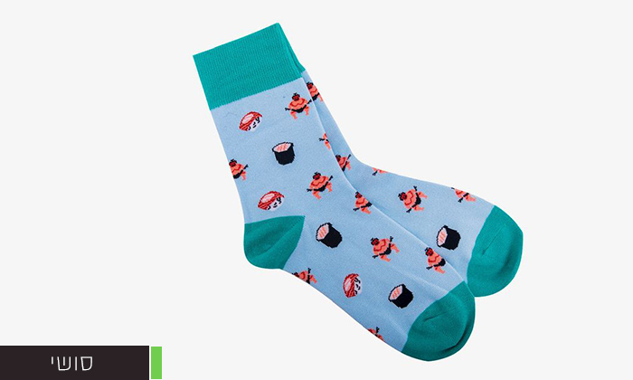 5 3 זוגות גרביים Paint Socks - משלוח חינם