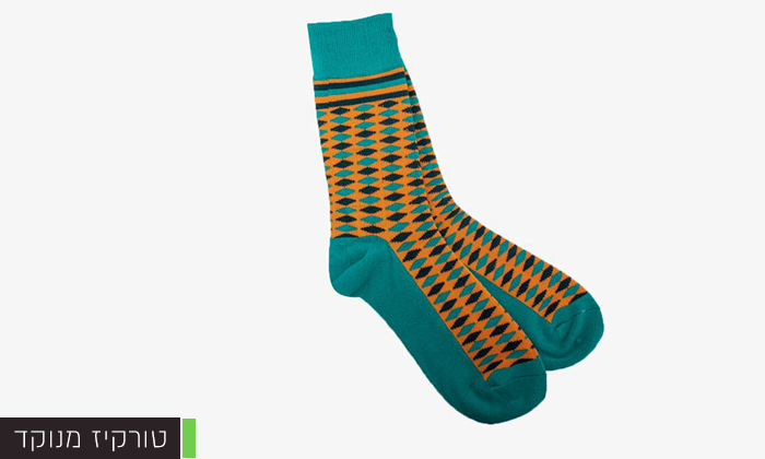 3 3 זוגות גרביים Paint Socks - משלוח חינם