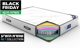 מזרן קפיצים מבודדים, דגם סילבר