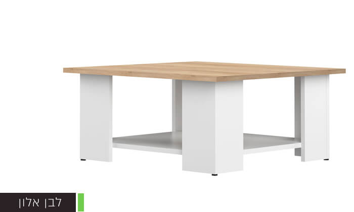 4 שולחן סלון דגם SQUARE