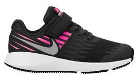 נעליים לילדים ולנוער Nike