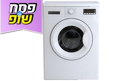 מכונת כביסה Fujicom בנפח 6 ק