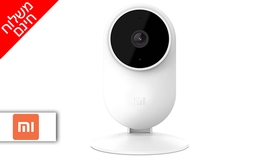 מצלמת אבטחה אלחוטית Xiaomi