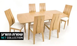 פינת אוכל עם 4 כיסאות