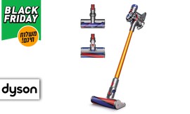 שואב אבק Dyson V8 Absolute