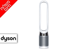 מסנן אוויר Dyson אליפסה