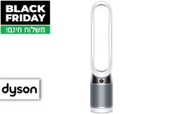 מסנן אוויר Dyson אליפסה