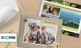 אלבום תמונות עם 80 עמודים