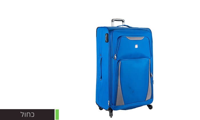 4 מזוודה משפחתית 32 אינץ' SWISS