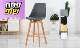 כיסא בר