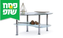 שולחן קפה אליפסה