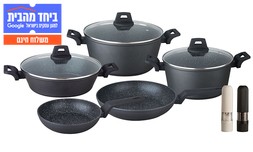 סט סירים ומחבתות 10 חלקים