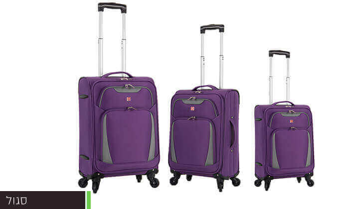 4 סט 3/4 מזוודות סוויס SWISS - צבעים לבחירה