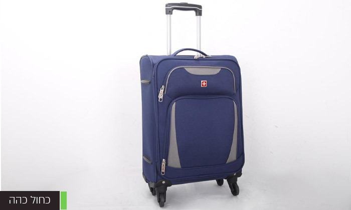 6 סט 3/4 מזוודות סוויס SWISS - צבעים לבחירה