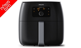 מכשיר טיגון ללא שמן PHILIPS