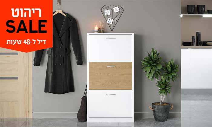 6 דיל לזמן מוגבל - ארון נעליים RAZCO - משלוח חינם