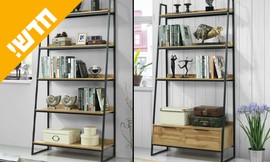יחידת מדפים HOME DECOR