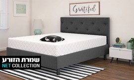 מיטה זוגית דגם דומיניק