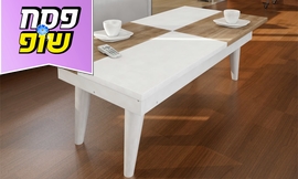 שולחן קפה Castrum