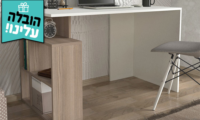 2 שולחן כתיבה דגם Labran - משלוח חינם