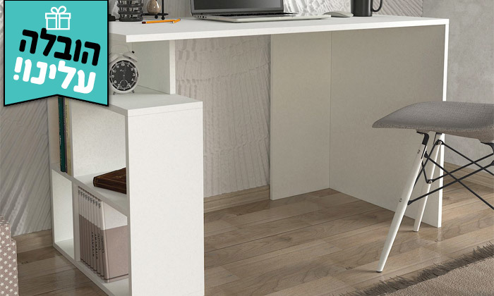 7 שולחן כתיבה דגם Labran - משלוח חינם