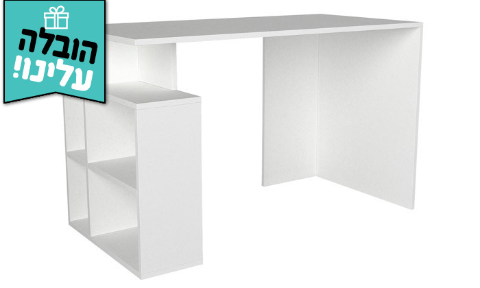 3 שולחן כתיבה דגם Labran - משלוח חינם