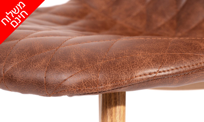 8 כיסא רב תכליתי עם ריפוד דמוי עור HOMAX - דגמים לבחירה