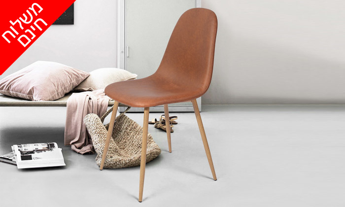 10 כיסא רב תכליתי עם ריפוד דמוי עור HOMAX - דגמים לבחירה