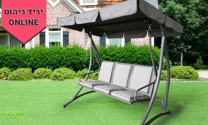 6 נדנדת גינה תלת מושבית CAMP IN