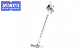 שואב אבק ידני Dreame V9 PRO