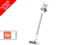 שואב אבק אלחוטי Xiaomi