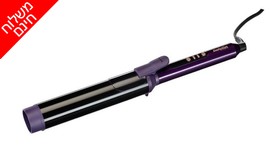 מסלסל שיער Babyliss c638e