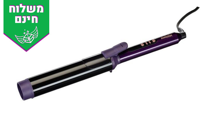 2 ​מסלסל שיער Babyliss 