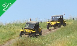 טיולי תומקאר רייזר בצפון