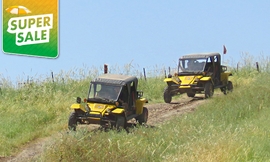 טיולי תומקאר רייזר בצפון