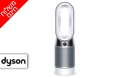 מסנן אוויר Dyson אליפסה