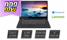 מחשב נייד LENOVO מסך