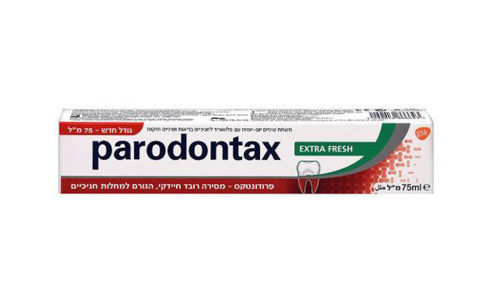 6 מארז 6 יחידות משחת שיניים פרודונטקס Parodontax