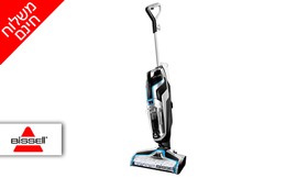 שואב אבק ושוטף רצפות Bissell