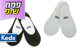 14 זוגות גרביים KEDS