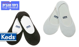 14 זוגות גרביים KEDS