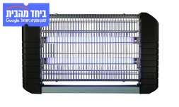 קטלן יתושים חשמלי דגם PU-28
