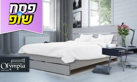 מיטה עם מזרן אולימפיה