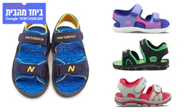 סנדלים לילדים New Balance