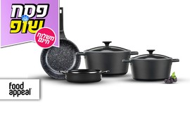 סט 6 חלקים Food Appeal