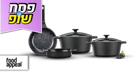 סט 6 חלקים Food Appeal