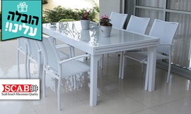 פינת אוכל נפתחת ל-320 ס"מ
