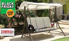 נדנדה עם 3 מושבים Venice Swing